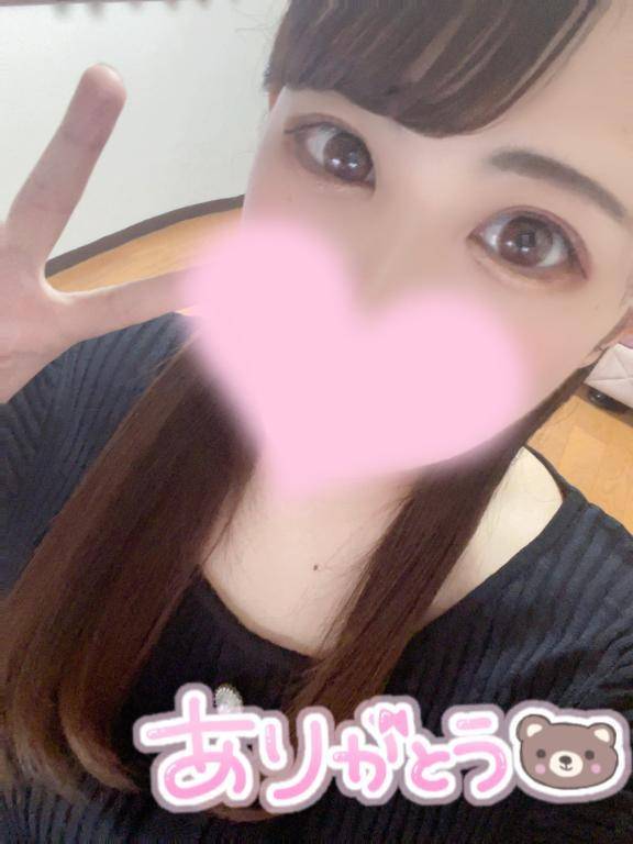 ありがとうございました♡