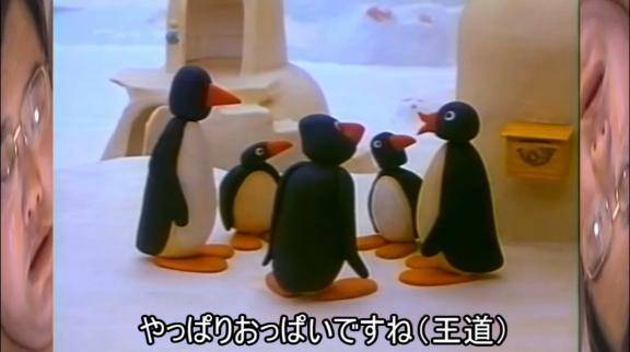 ( 'ω'o[ 予告 ]o