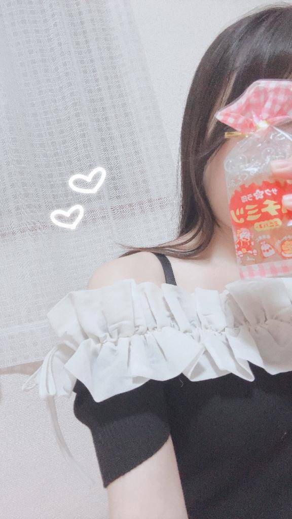 お礼💌