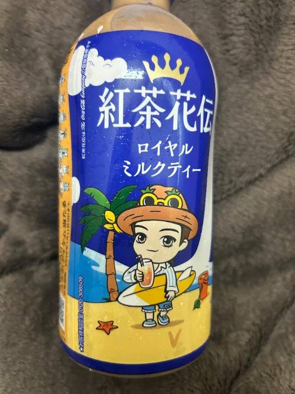 差し入れ🥤♡