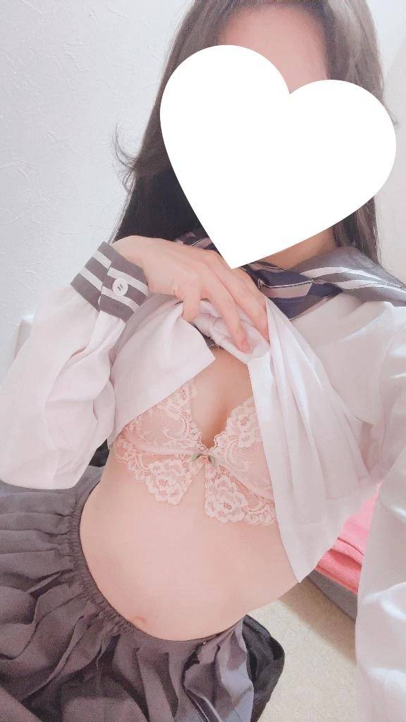 💌
