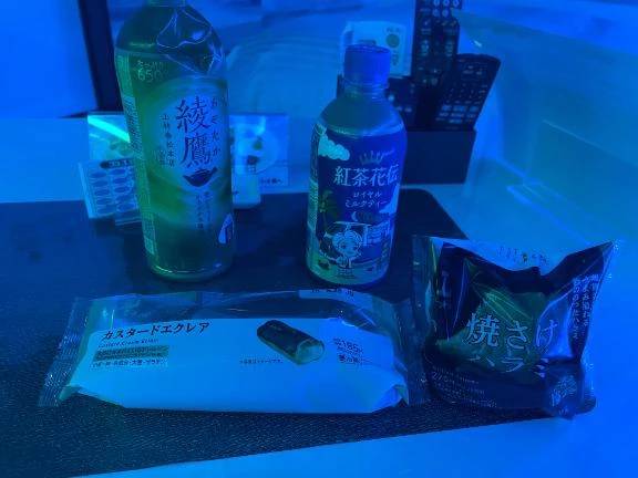 ホテルテラスM213のお兄様♡