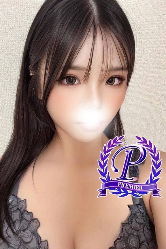 ありがとう♡♡