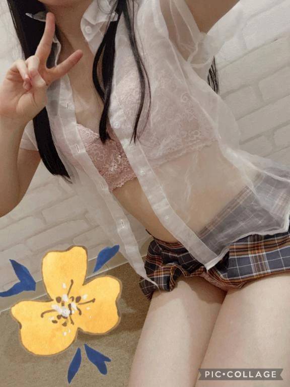 退勤！