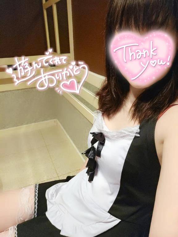💌勇気出してくれてありがとう💓💞