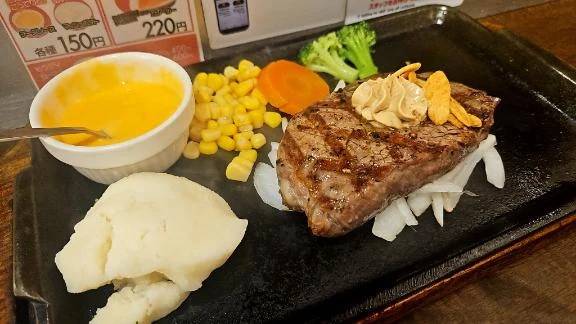 またあした(*´︶`*)ﾉ🩷🎀