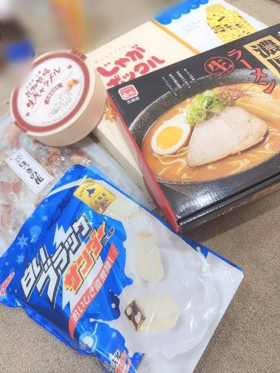 堪能🫧