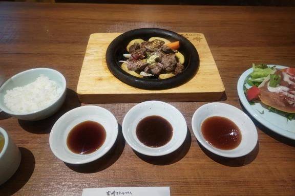 この前のお昼ごはん😊