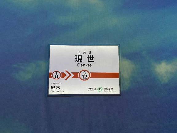 すでにまたイきたい♡