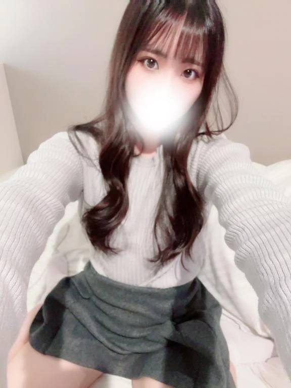 ありがと🩷