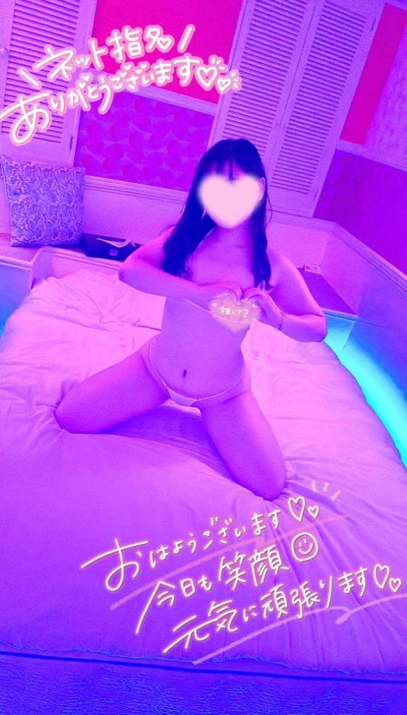 日課が戻ってくる♡