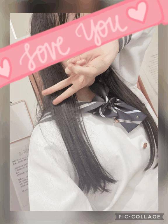 お礼🐴