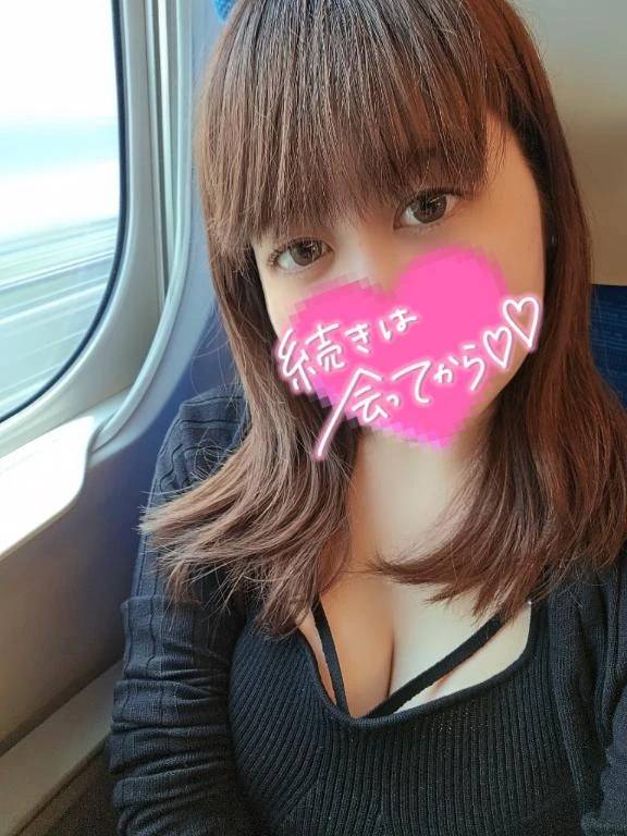 受終🩷🎀