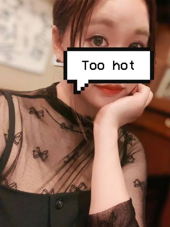 時期尚早