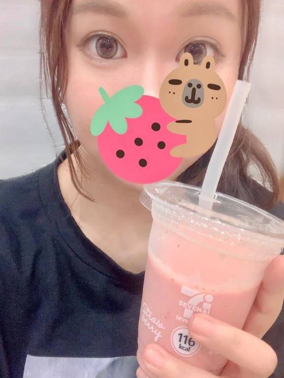 そうなん❓
