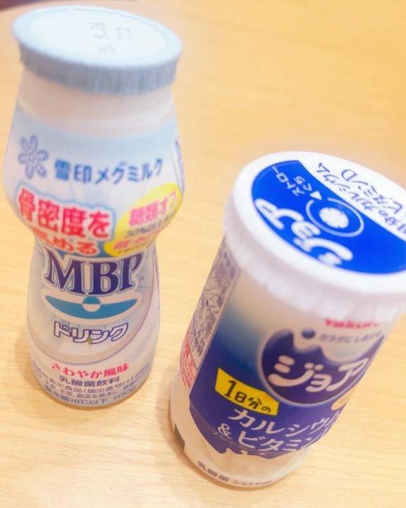 本日空き🍼