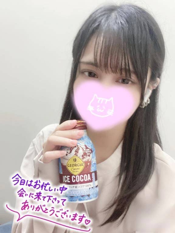 ホテルニューポート105のお兄様♡