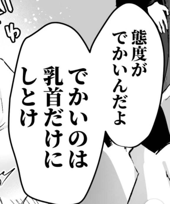 本日も(*^^*ゞ