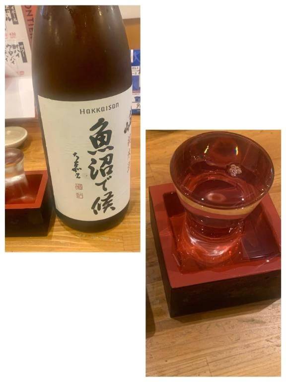 うまし😋
