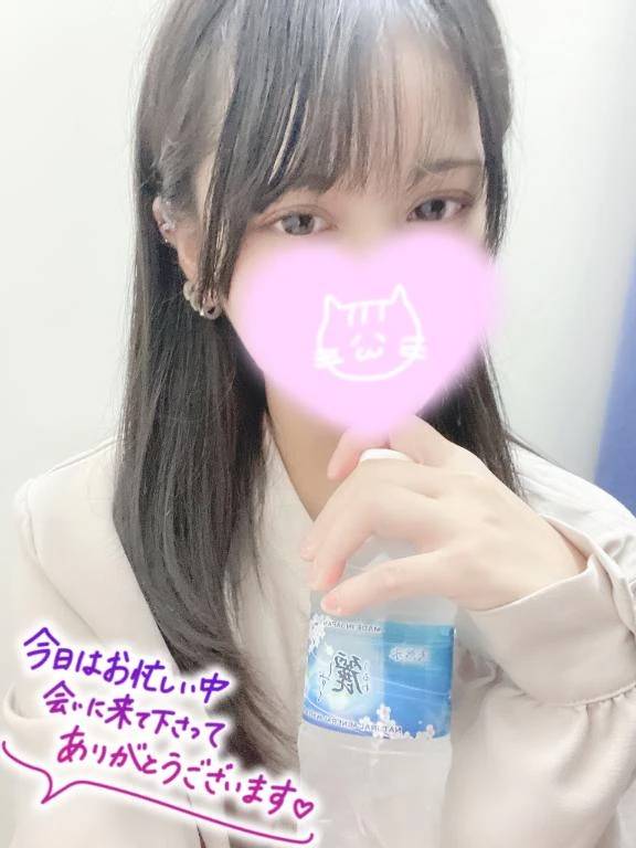 ホテルシティ301のお兄様♡