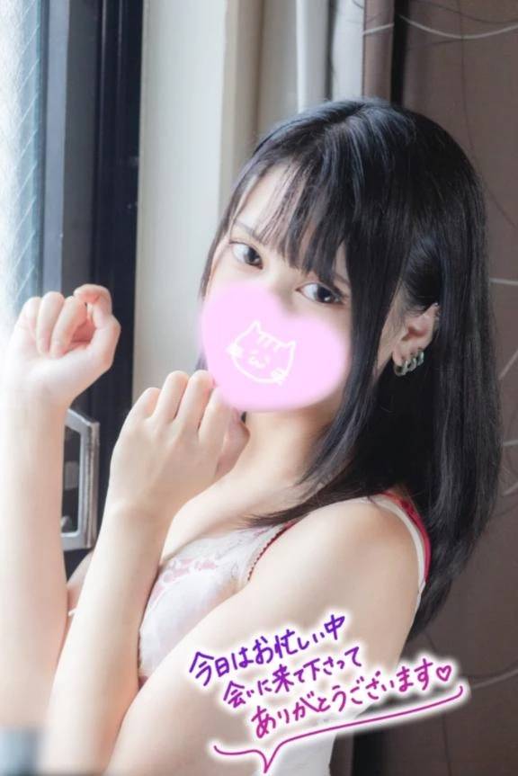 ホテルシティ207のお兄様♡