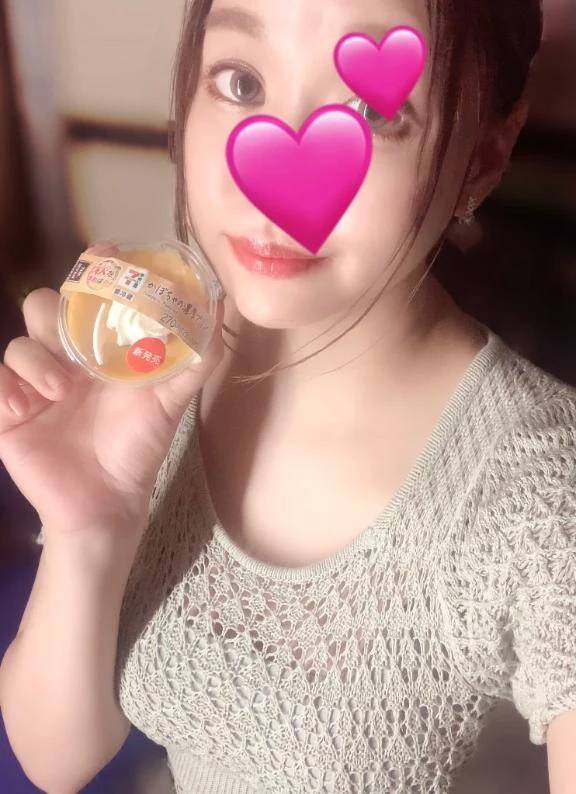 秋来た？？
