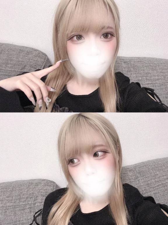 ちょっと！！⛔️