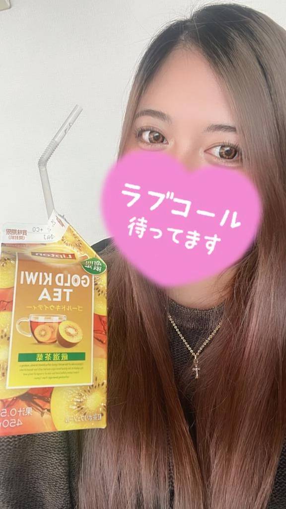 差し入れありがとう✨