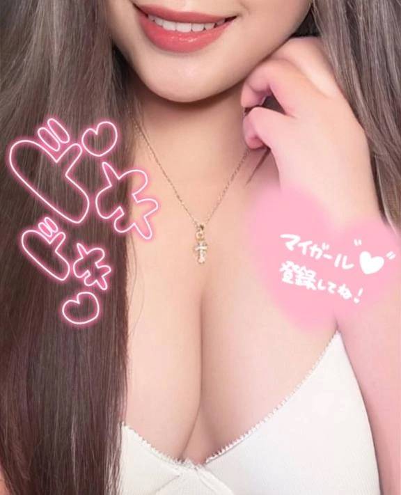 可愛がってね🐱💕