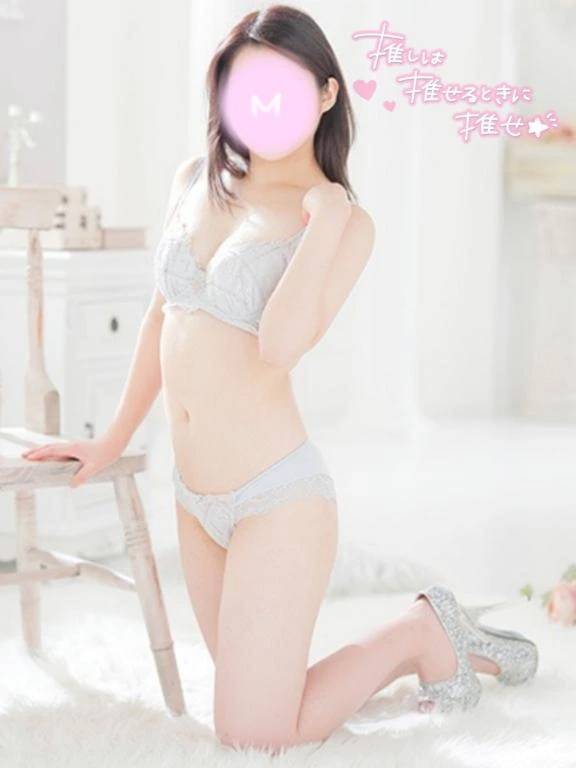 おはよん☀