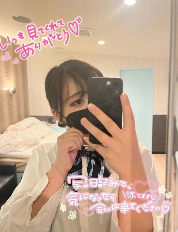 1番搾り♡