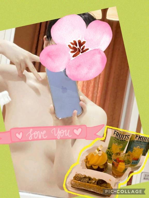 お礼🧁