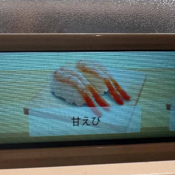 美脚すぎるえび🦐