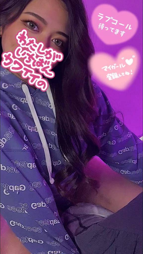 ❤︎お礼❤︎