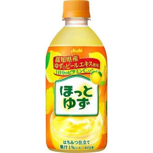 ‼️ベストオブ差し入れ‼️