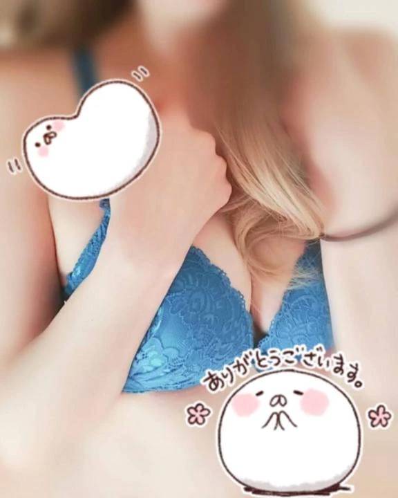 お疲れ様です🍵