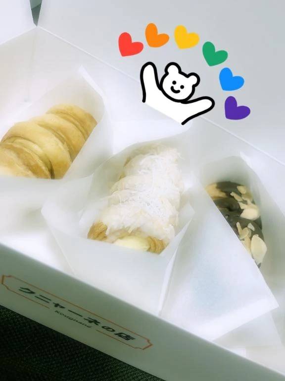 たまにはローション手コキで