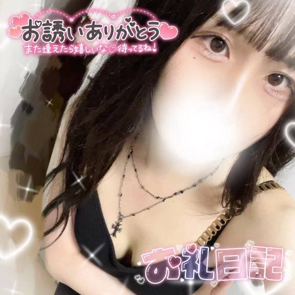 💌着衣プレイ🎀