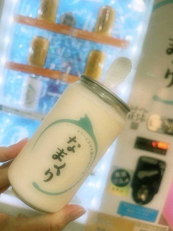 なまくり