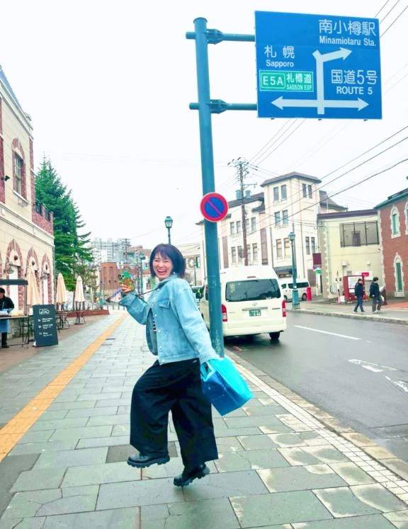 おでかけ
