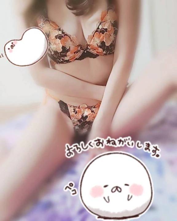 おはようございます☀️