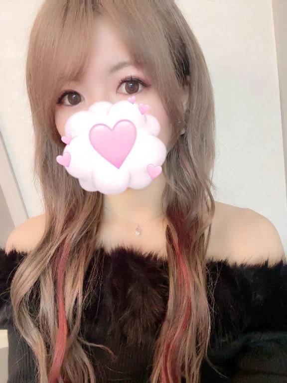 しゅ!