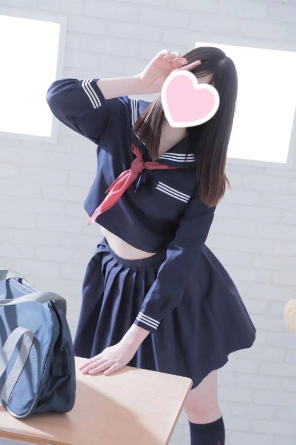 お疲れ様です！