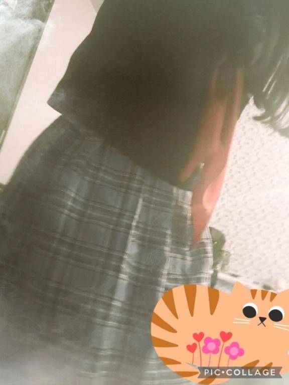 お礼📓