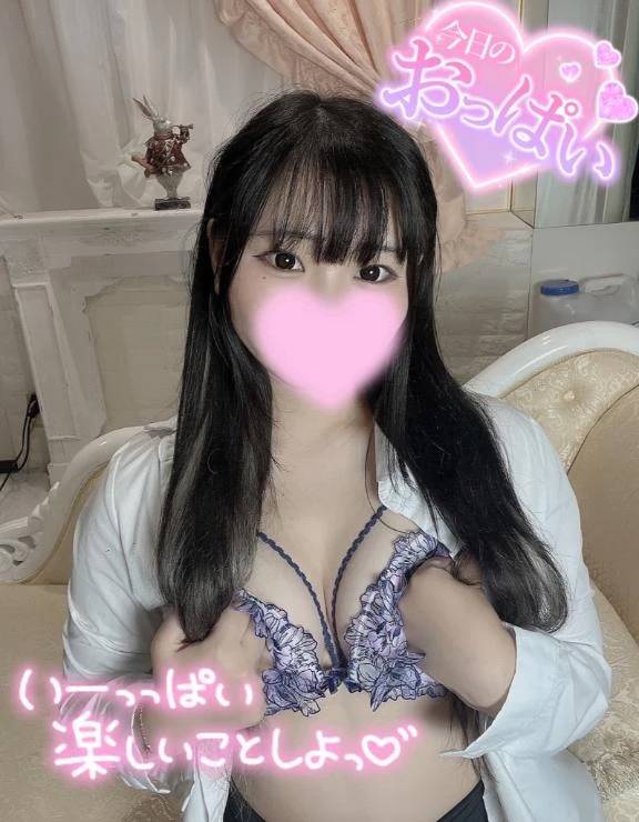 隙間ないくらいに♡
