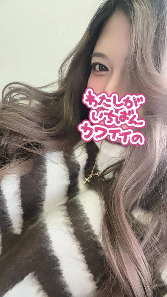 💖お礼💖