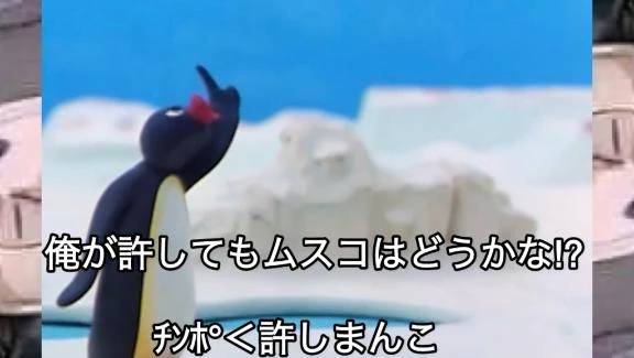 𝙉𝙚𝙭𝙩 ︎ ⇝🈳