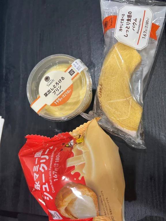 本指名様ありがとうございます♡