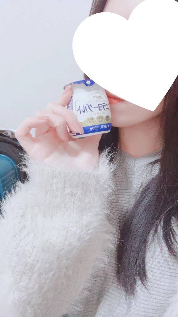 お礼💌