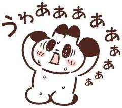 虫除けリング😵